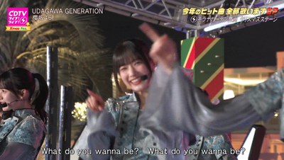 bandicam 2025-12-22 20-04-04-648