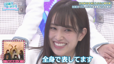 bandicam 2019-04-15 01-29-09-871