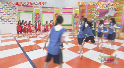 bandicam 2018-04-17 01-42-21-450