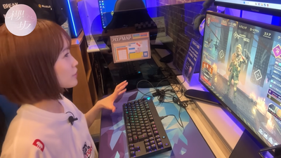 【ゲーミングPC】まつりのFPSマスターへの道 Vol.1【APEX】 8-49 screenshot