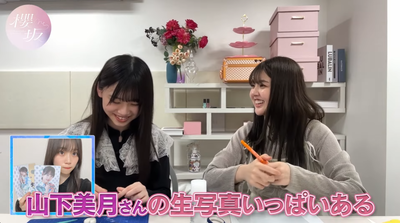 bandicam 2024-05-13 19-57-15-563