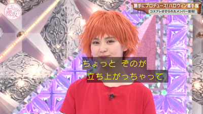 bandicam 2025-10-20 00-53-48-971