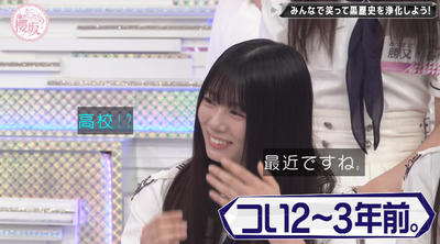 bandicam 2025-09-29 01-01-48-766