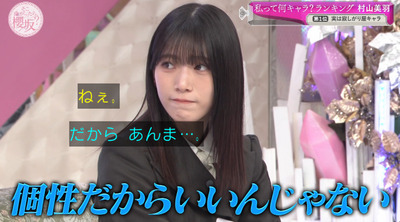 bandicam 2024-04-22 00-57-14-942