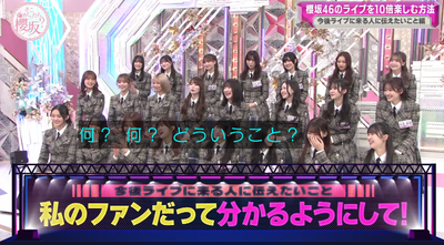 bandicam 2025-04-28 01-09-48-809