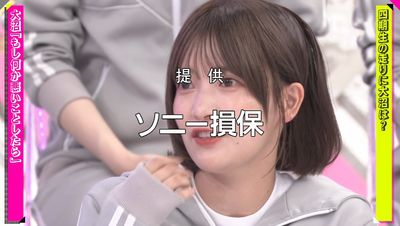 bandicam 2025-11-10 01-01-02-205