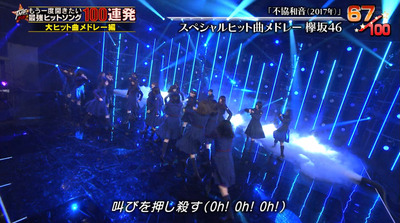 bandicam 2020-06-24 20-40-13-373