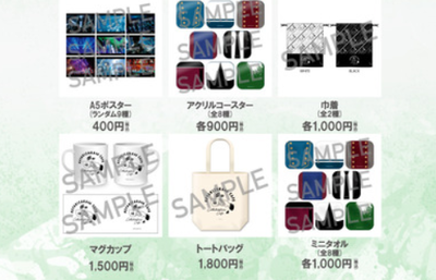 c5260c7628720005d783bca7b737000b