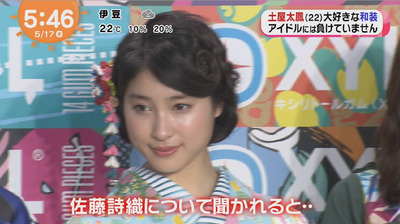 bandicam 2017-05-17 05-46-49-163