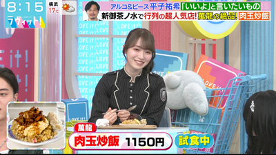 bandicam 2025-11-04 12-18-11-895