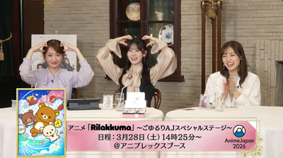 bandicam 2026-03-03 20-26-54-519