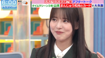 bandicam 2024-06-01 06-11-14-359