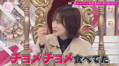 bandicam 2023-01-30 01-56-34-999