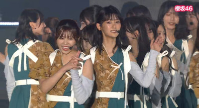 bandicam 2023-09-30 21-33-17-088