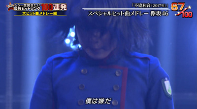 bandicam 2020-06-24 20-40-34-503