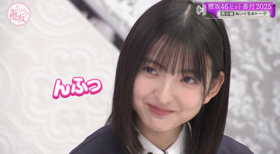 bandicam 2025-12-08 01-41-14-757