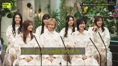 bandicam 2026-04-04 23-18-29-285