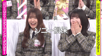 bandicam 2025-04-28 01-18-01-123