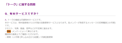 7ee87baf0f5f4395a37eaa68f7b8c1ad