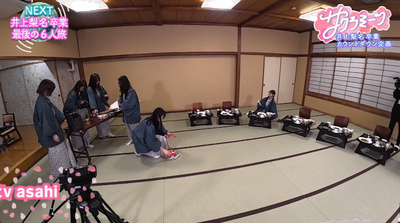 bandicam 2025-12-05 02-16-51-727