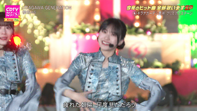 bandicam 2025-12-22 20-04-26-804