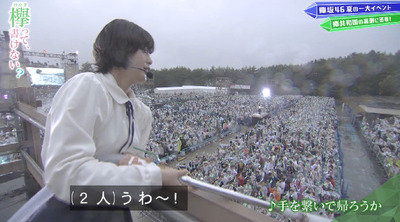 bandicam 2019-07-29 00-41-19-481