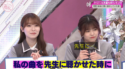 bandicam 2023-07-31 02-31-45-900