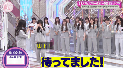 bandicam 2025-10-06 02-08-15-201