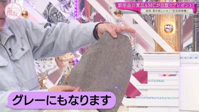 bandicam 2021-03-29 01-00-18-923