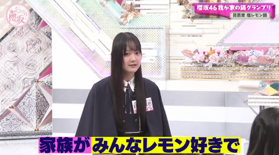 bandicam 2025-12-01 11-07-36-749