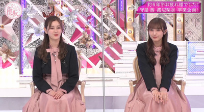 bandicam 2021-12-27 03-19-33-383