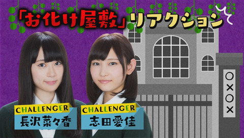 bandicam 2015-12-28 01-50-28-139