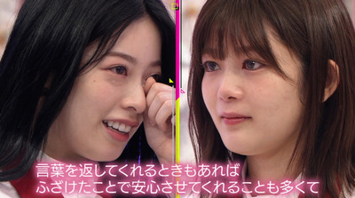 bandicam 2022-09-12 01-30-02-621