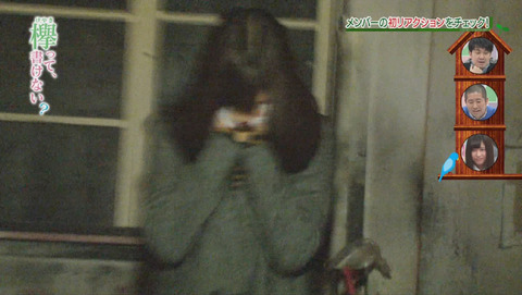 bandicam 2015-12-28 01-43-44-648