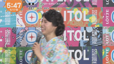 bandicam 2017-05-17 05-47-12-418