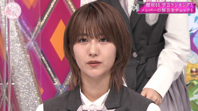 bandicam 2021-05-31 00-45-52-137