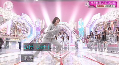 bandicam 2025-11-17 01-00-10-374