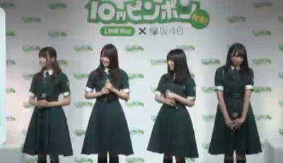 bandicam 2018-06-18 12-04-59-495