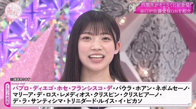 bandicam 2025-06-30 01-15-28-507