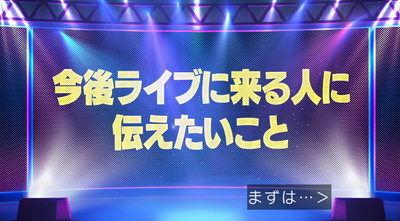 bandicam 2025-04-28 01-09-44-736