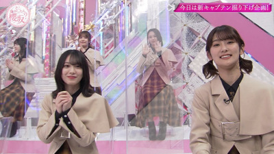 bandicam 2023-01-30 01-47-15-584