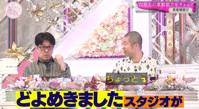 bandicam 2025-11-17 00-56-23-361