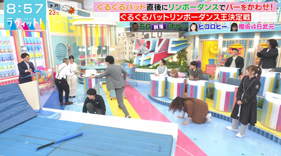 bandicam 2025-10-10 08-57-04-892