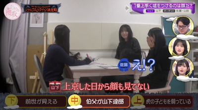 bandicam 2026-04-06 01-04-33-939