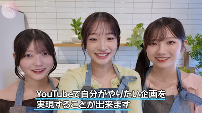 【あすけん】目指せ100点!櫻坂46の自炊の腕前を初披露!【料理】 1-49 screenshot