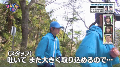 bandicam 2019-03-25 02-03-57-616