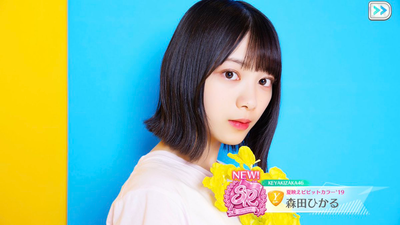 Screenshot_2019-09-26