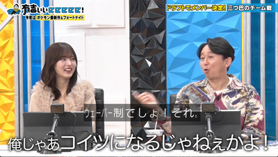 bandicam 2025-11-30 22-08-31-785