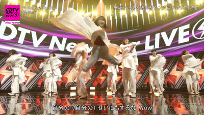 bandicam 2021-01-01 01-29-45-519