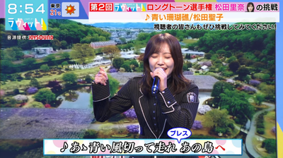 bandicam 2025-11-07 17-31-26-863